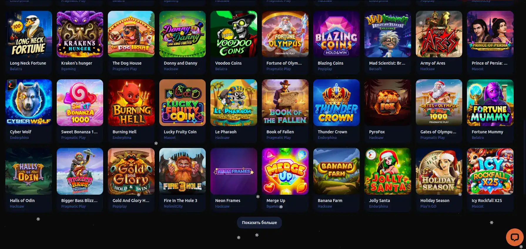 Процесс регистрации в казино Honey Money